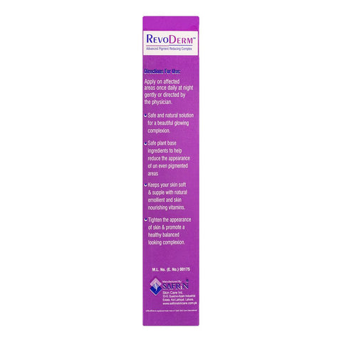 Safrin Skin Care Revoderm Cream, 30g product image 4 - Bolanclinic