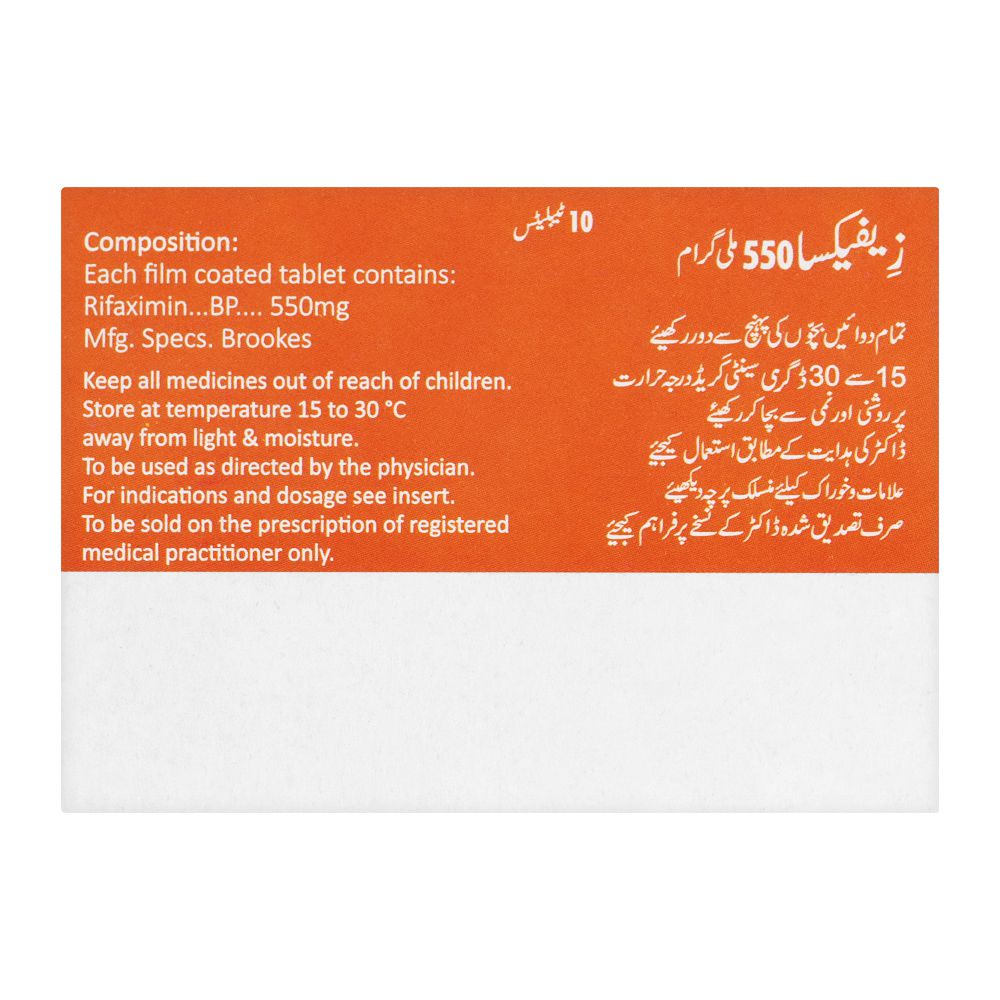 Brookes Pharma Xifaxa Tablet, 550mg, 10-Pack product image 2 - Bolanclinic