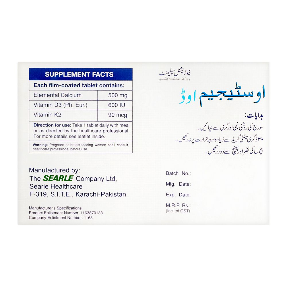 Searle Ostegem OD Tablet, Ultimate Bone Care, 30-Pack product image 2 - Bolanclinic