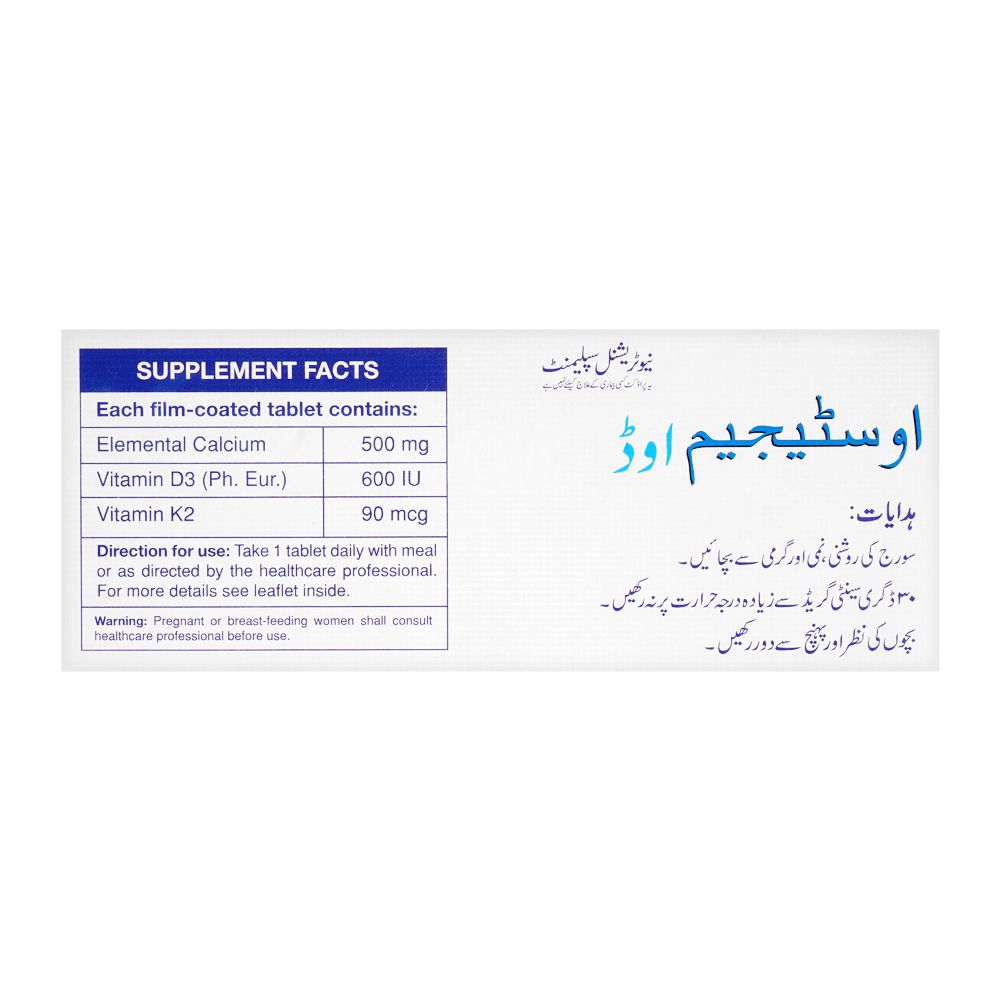 Searle Ostegem OD Tablet, Ultimate Bone Care, 30-Pack product image 3 - Bolanclinic