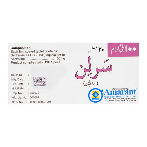 Amarant Pharmaceuticals Serlin Tablet, 100mg, 20-Pack product image 2 - Bolanclinic