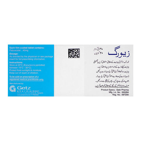 Getz Pharma Zurig Tablet, 40mg, 1-Strip product image 2 - Bolanclinic