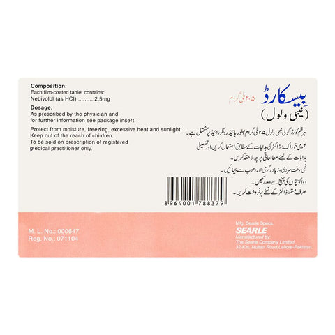 Searle Byscard Tablet, 2.5mg, 14-Pack product image 3 - Bolanclinic