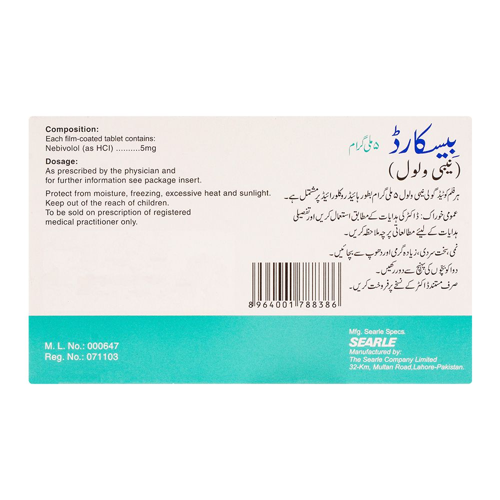Searle Byscard Tablet, 5mg, 14-Pack product image 2 - Bolanclinic