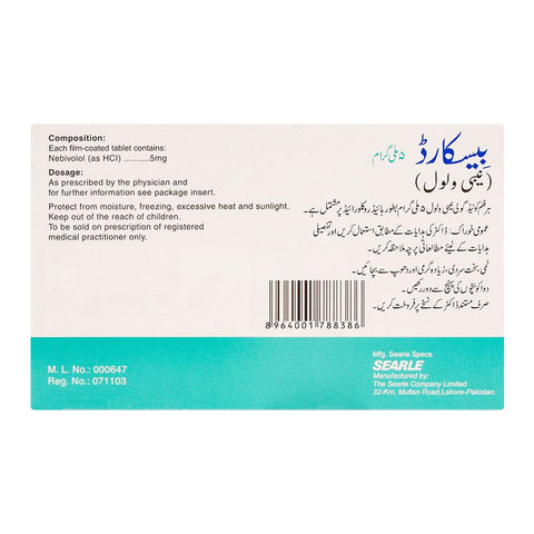 Searle Byscard Tablet, 5mg, 14-Pack product image 2 - Bolanclinic