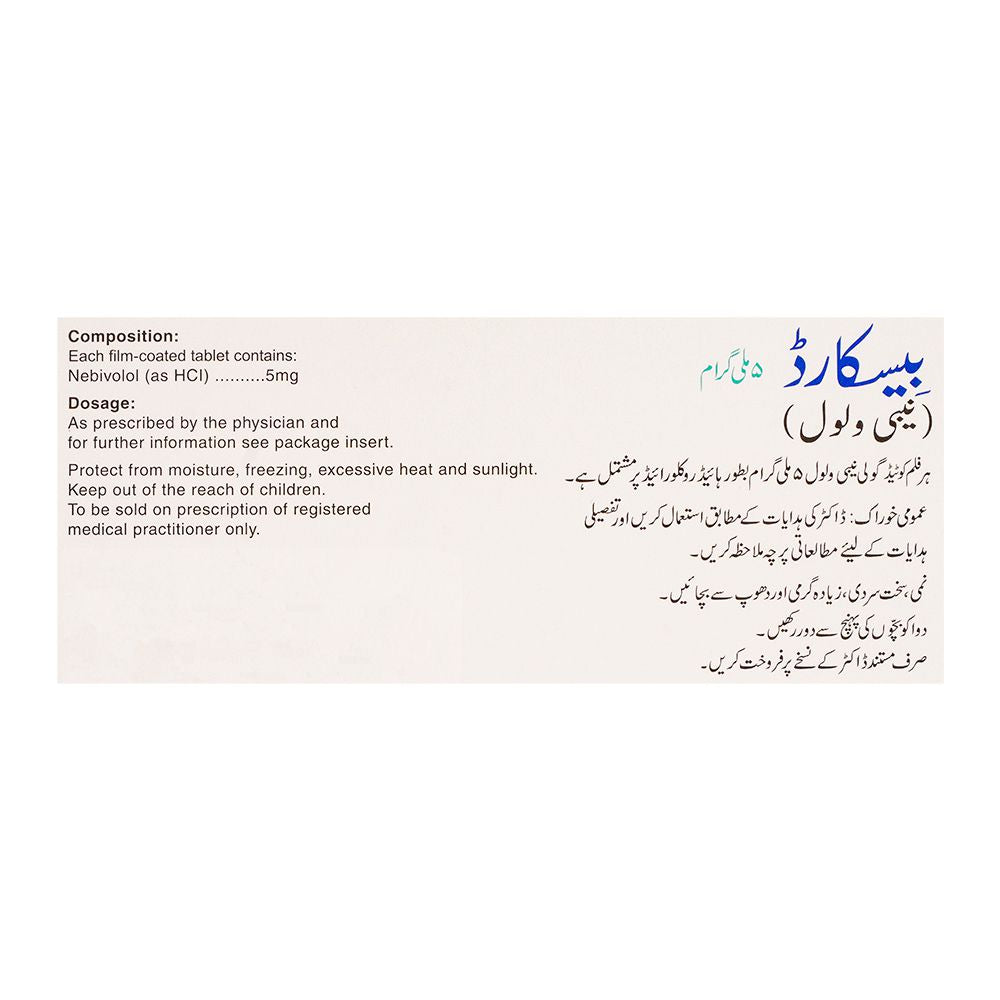 Searle Byscard Tablet, 5mg, 14-Pack product image 3 - Bolanclinic