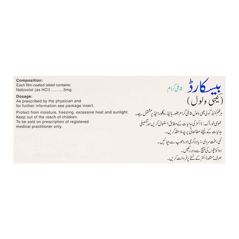 Searle Byscard Tablet, 5mg, 14-Pack product image 3 - Bolanclinic