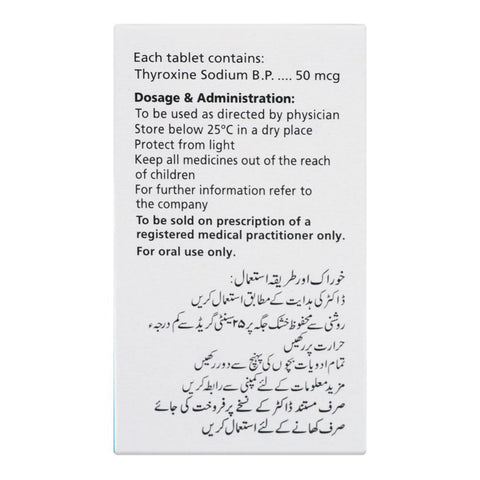 GSK Thyroxine Tablet, 50mcg, 100-Pack product image 2 - Bolanclinic
