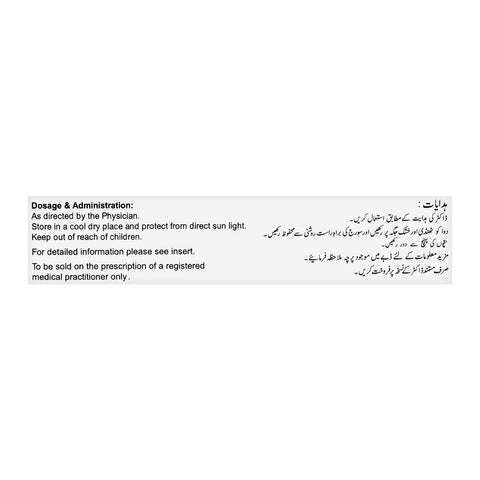 Medicaid Pakistan Butyn Tablet, 5mg, 30-Pack product image 3 - Bolanclinic