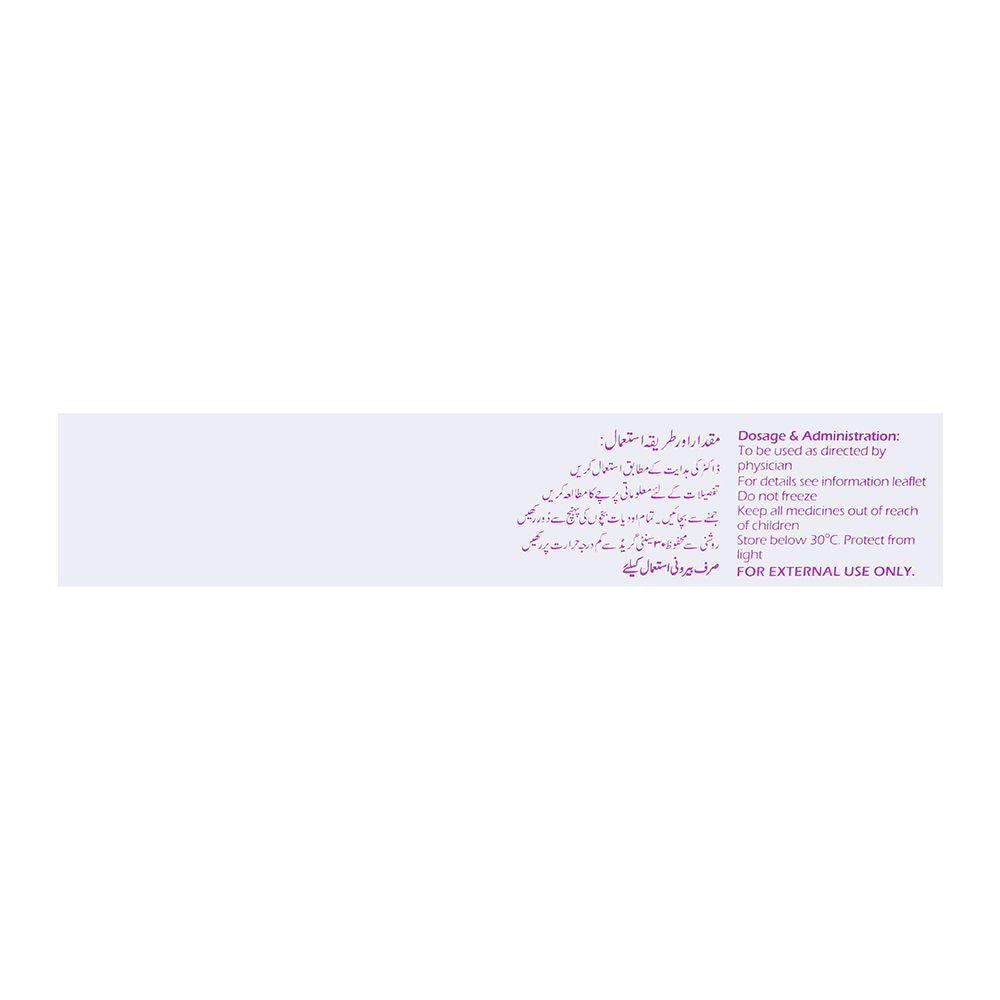 GSK Cutivate Cream, 10g product image 2 - Bolanclinic