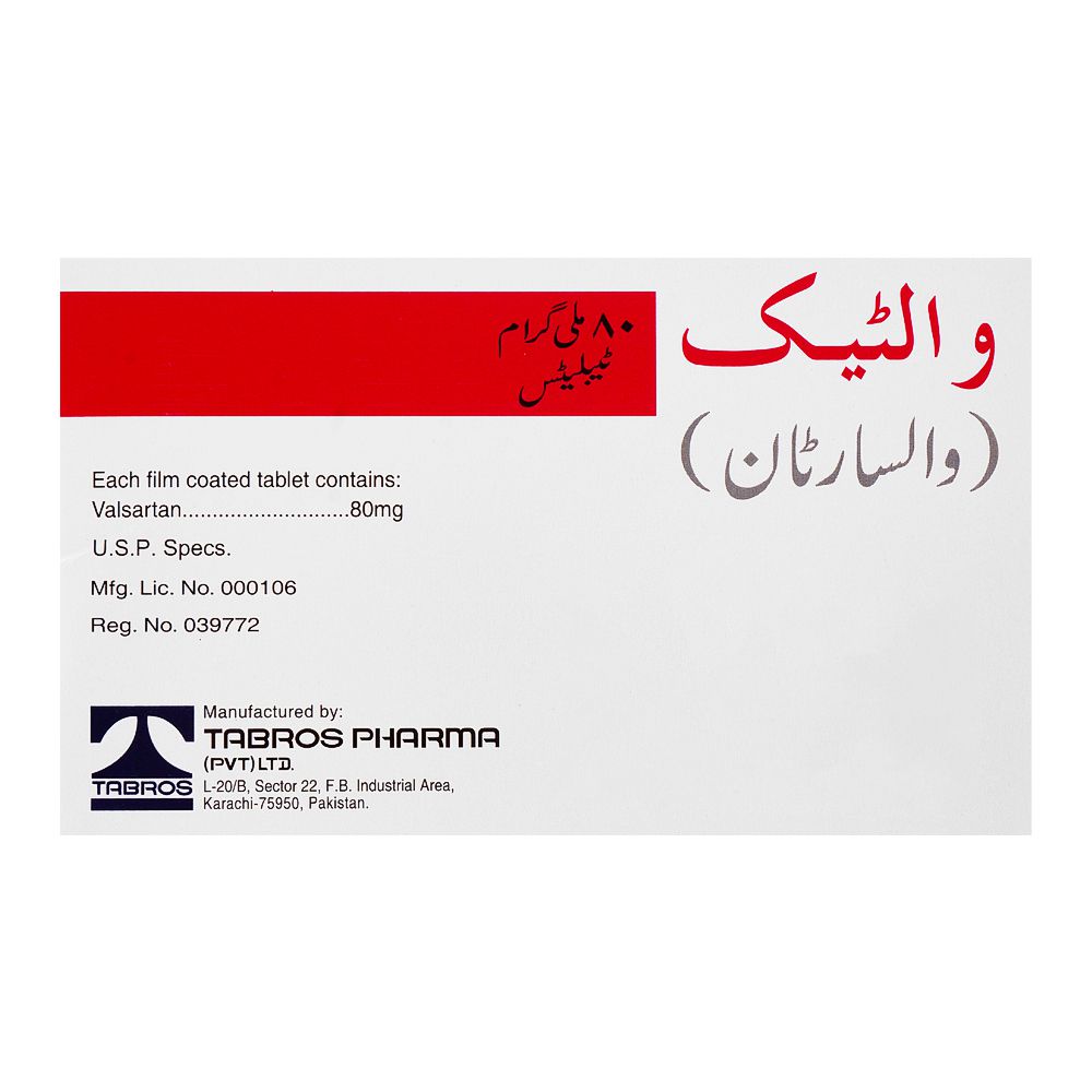 Tabros Pharma Valtec Tablet, 80mg, 28-Pack product image 2 - Bolanclinic
