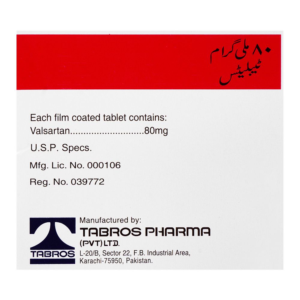 Tabros Pharma Valtec Tablet, 80mg, 28-Pack product image 3 - Bolanclinic