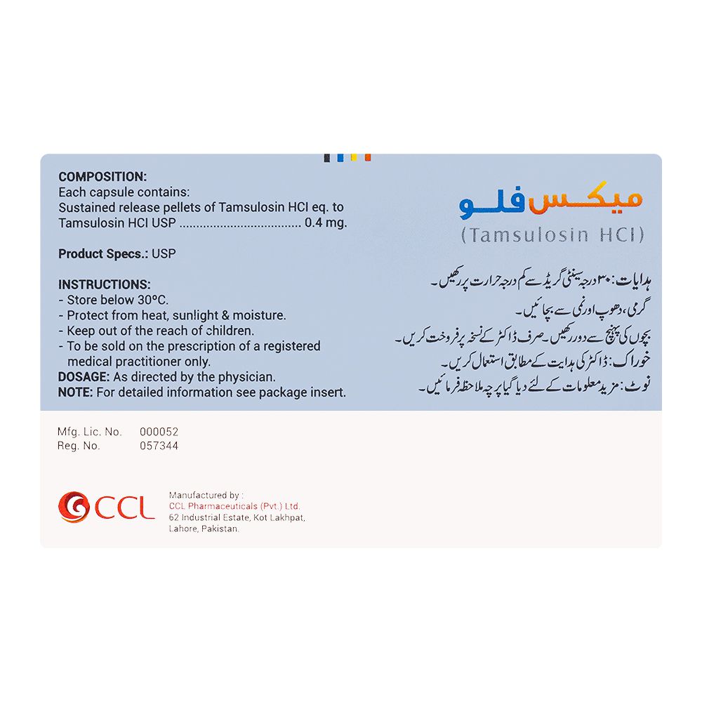 CCL Pharmaceuticals Max Flow Capsule, 0.4mg, 20-Pack product image 2 - Bolanclinic