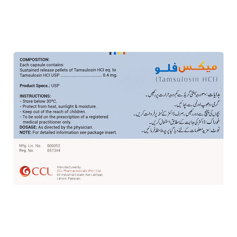 CCL Pharmaceuticals Max Flow Capsule, 0.4mg, 20-Pack product image 2 - Bolanclinic