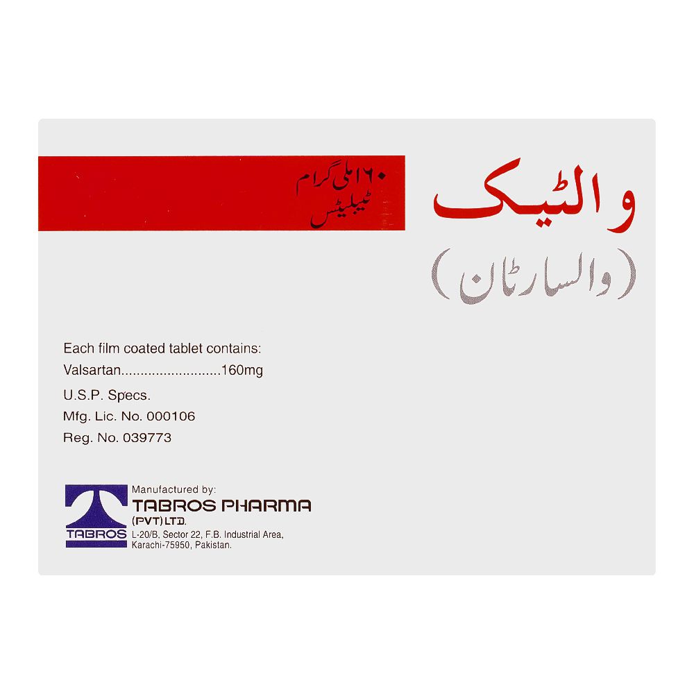 Tabros Pharma Valtec Tablet, 160mg, 28-Pack product image 3 - Bolanclinic
