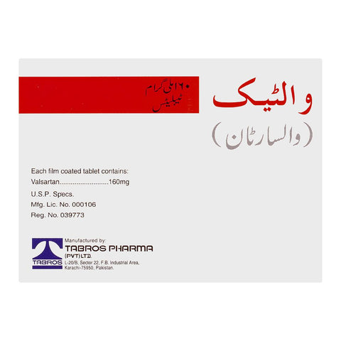 Tabros Pharma Valtec Tablet, 160mg, 28-Pack product image 3 - Bolanclinic