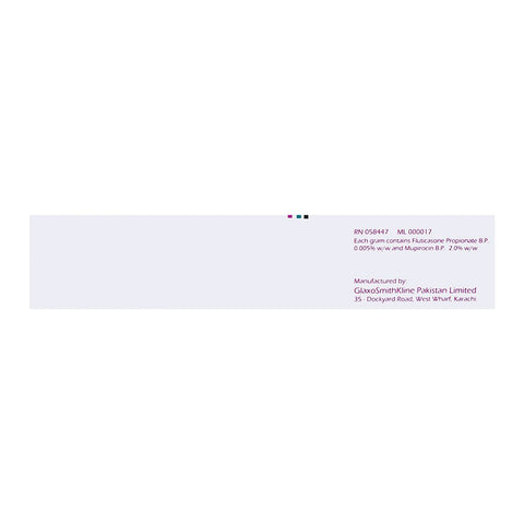 GSK Cutivate-M Ointment, 10g product image 2 - Bolanclinic