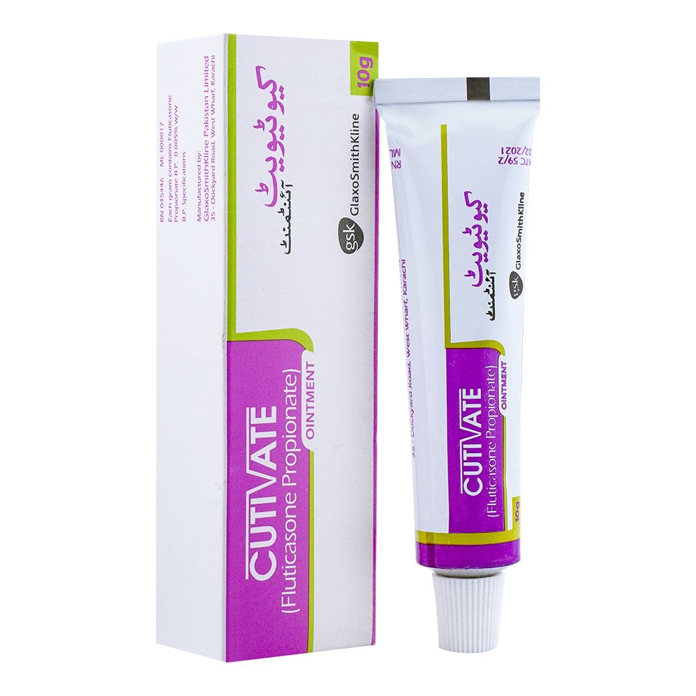 GSK Cutivate Ointment, 10g product image - Bolanclinic