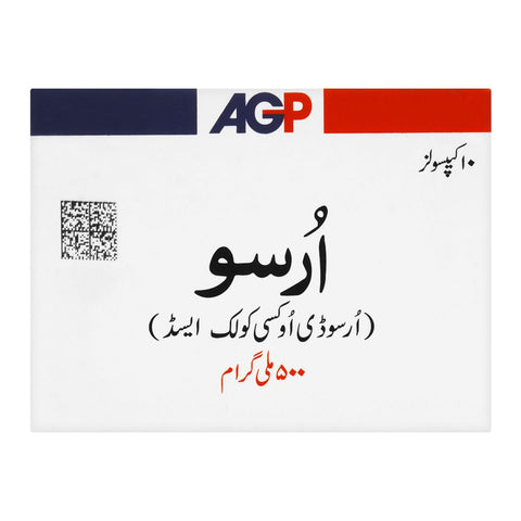 AGP Pharma Urso Capsules, 500mg, 10-Pack product image 2 - Bolanclinic