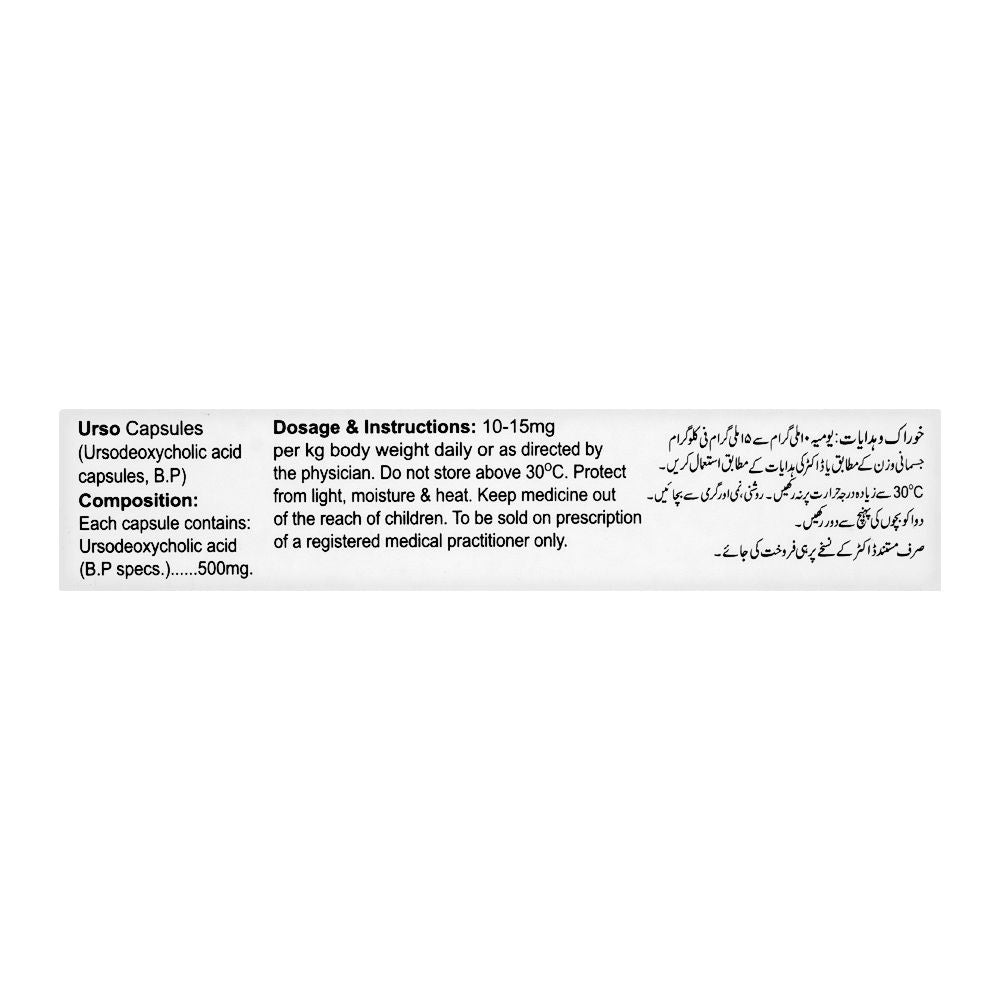 AGP Pharma Urso Capsules, 500mg, 10-Pack product image 3 - Bolanclinic