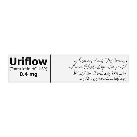 Allmed Laboratories Uriflow Capsule, 0.4mg, 30-Pack product image 3 - Bolanclinic