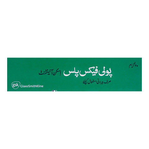 GSK Polyfax Plus Skin Ointment, 20g product image 2 - Bolanclinic