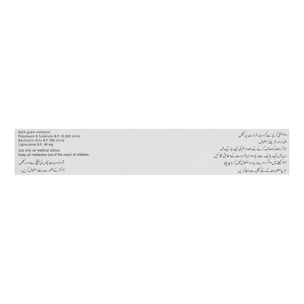 GSK Polyfax Plus Skin Ointment, 20g product image 3 - Bolanclinic