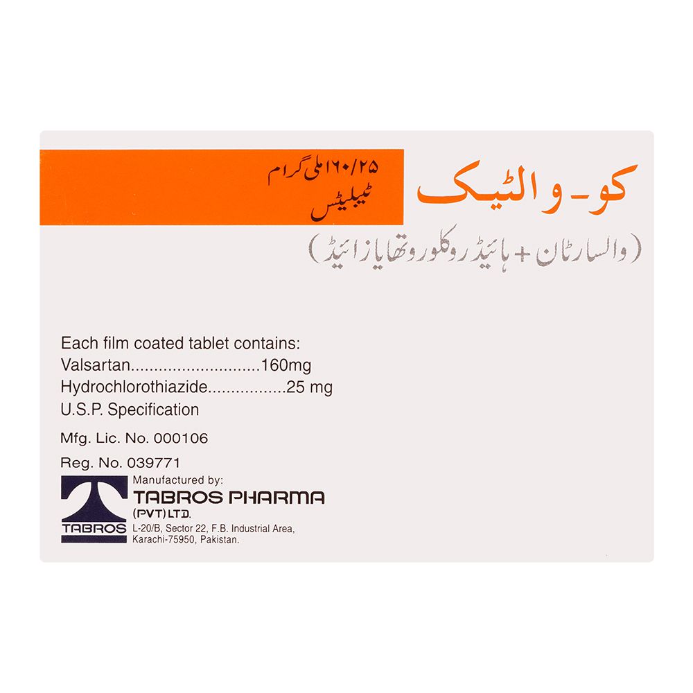 Tabros Pharma Co-Valtec Tablet, 160/25mg, 28-Pack product image 2 - Bolanclinic