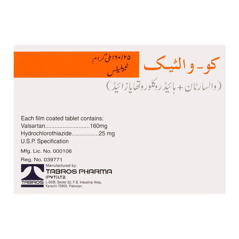Tabros Pharma Co-Valtec Tablet, 160/25mg, 28-Pack product image 2 - Bolanclinic