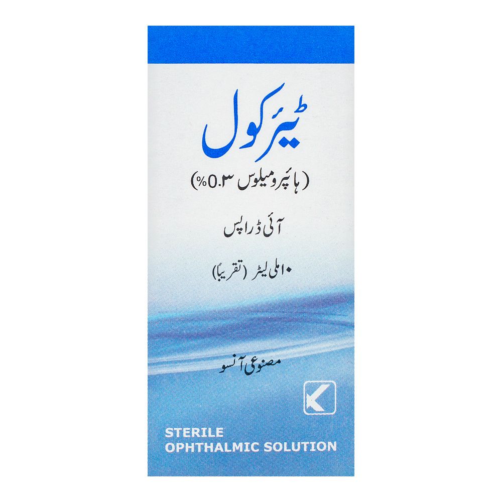 Kobec Pharma Tearkool Eye Drop, Artificial Tears, 10ml product image 2 - Bolanclinic