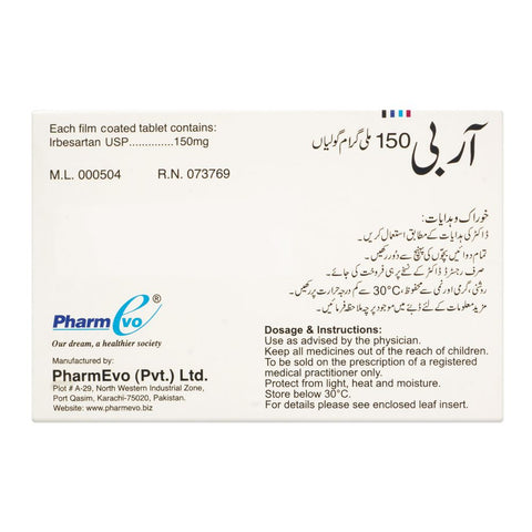 PharmEvo Arbi Tablet, 150mg, 10-Pack product image 2 - Bolanclinic