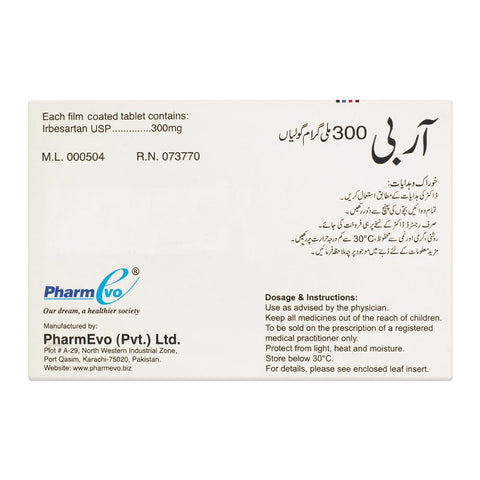 PharmEvo Arbi Tablet, 300mg, 10-Pack product image 2 - Bolanclinic