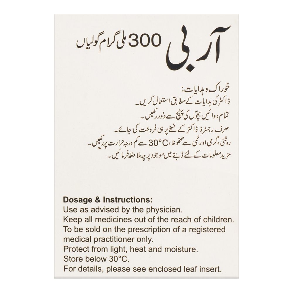 PharmEvo Arbi Tablet, 300mg, 10-Pack product image 3 - Bolanclinic