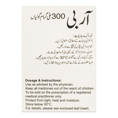 PharmEvo Arbi Tablet, 300mg, 10-Pack product image 3 - Bolanclinic