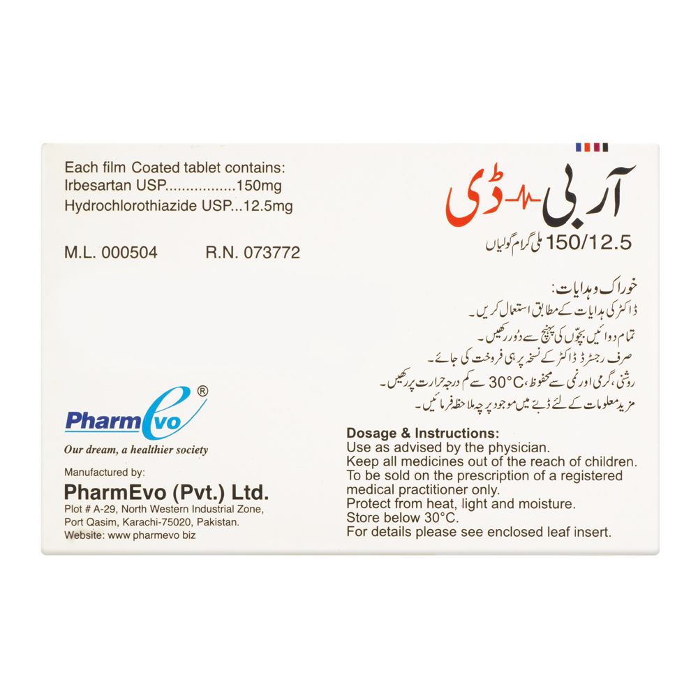 PharmEvo Arbi-D Tablet, 150/12.5mg, 10-Pack product image 2 - Bolanclinic