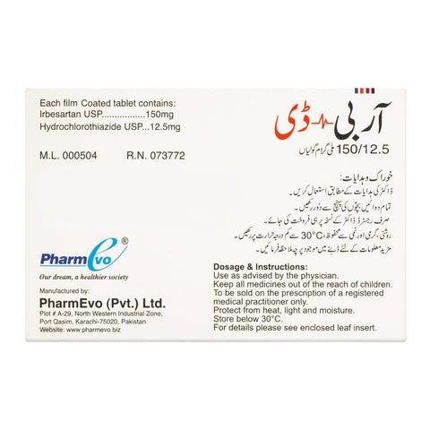 PharmEvo Arbi-D Tablet, 150/12.5mg, 10-Pack product image 2 - Bolanclinic