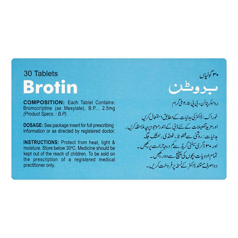 Shaigan Pharmaceuticals Brotin Tablet, 2.5mg, 30-Pack product image 2 - Bolanclinic