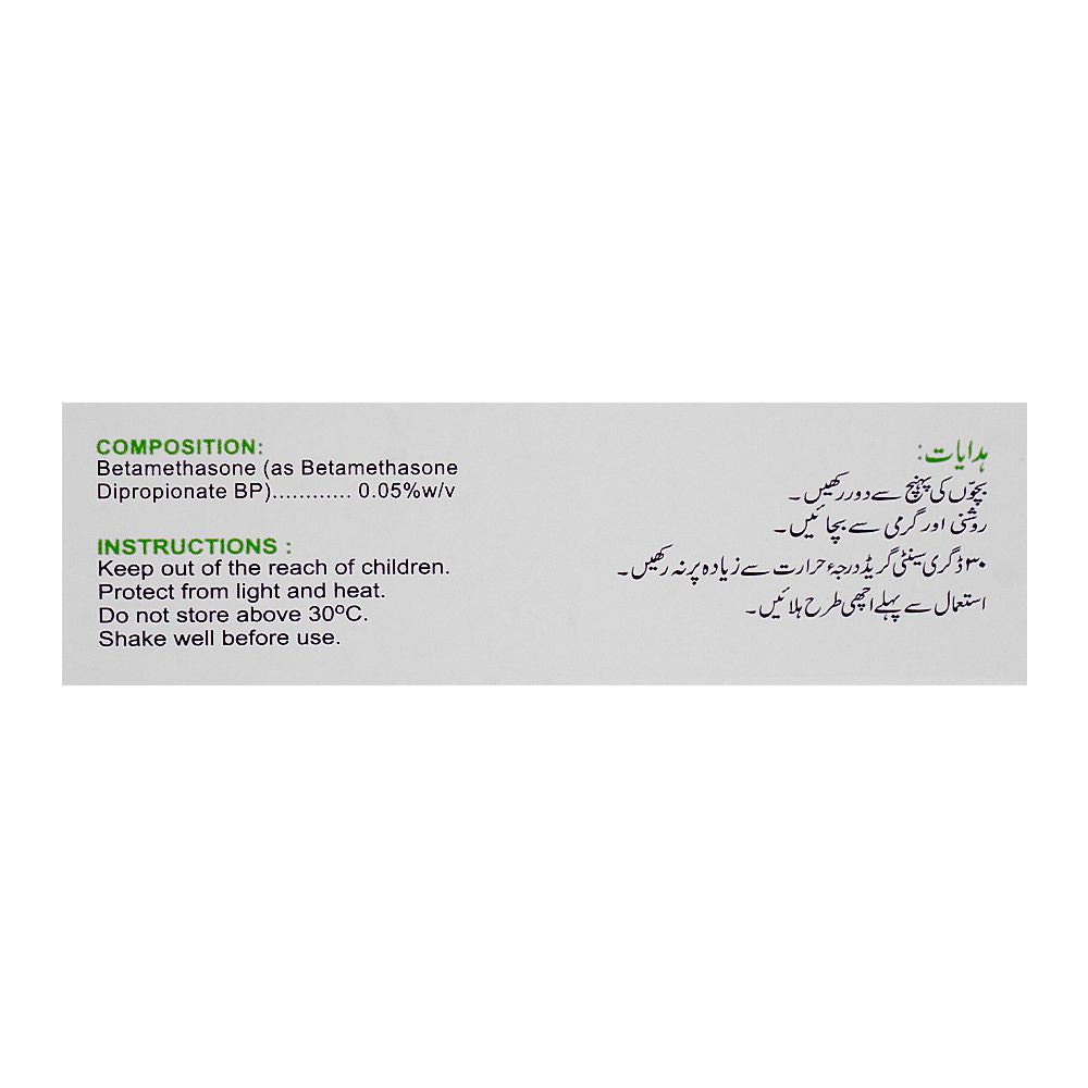 ATCO Laboratories Betaderm Lotion, 60ml product image 2 - Bolanclinic
