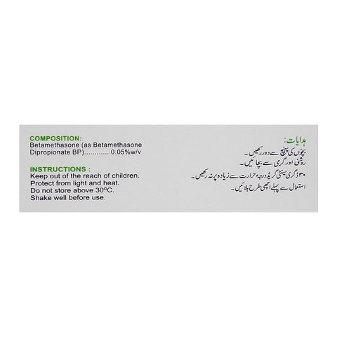 ATCO Laboratories Betaderm Lotion, 60ml product image 2 - Bolanclinic