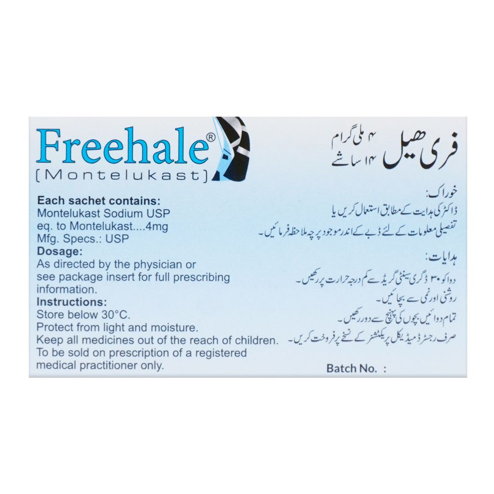 High-Q Pharmaceuticals Freehale Sachets, 4mg, 14-Pack product image 3 - Bolanclinic