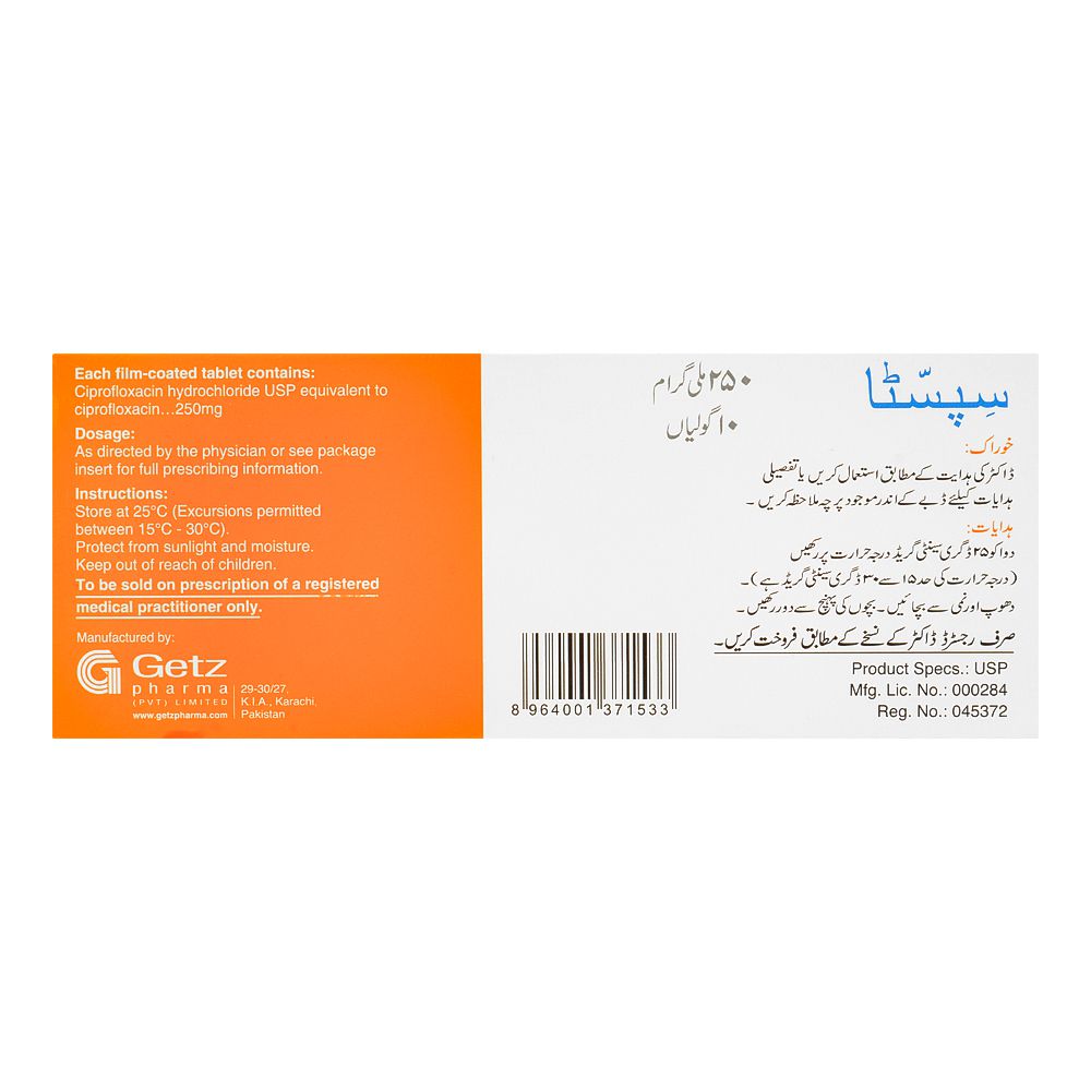 Getz Pharma Cipesta Tablet, 250mg, 10-Pack product image 3 - Bolanclinic