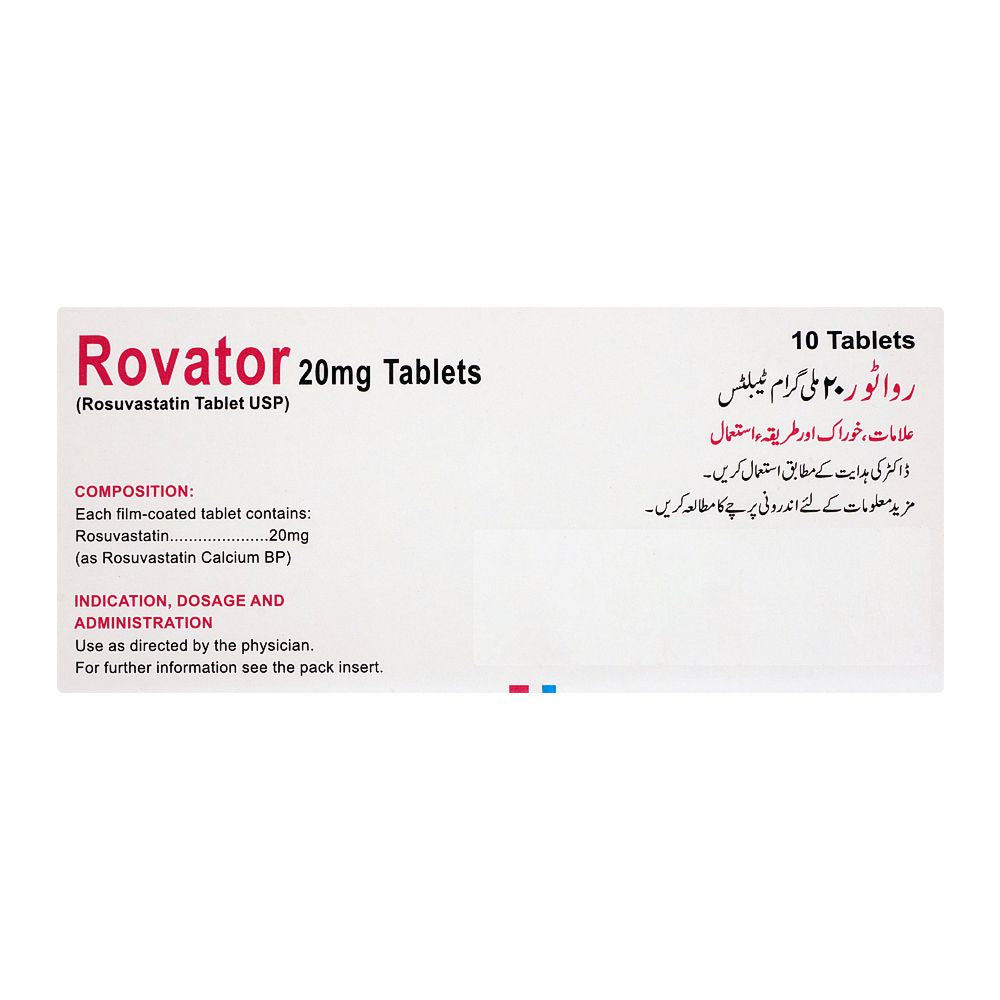 ATCO Laboratories Rovator Tablet, 20mg, 10-Pack product image 2 - Bolanclinic