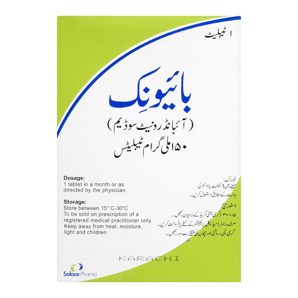 S. J. & G. Bionic Tablet, 150mg, 1-Pack product image 2 - Bolanclinic