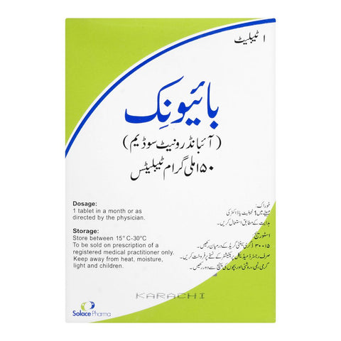 S. J. & G. Bionic Tablet, 150mg, 1-Pack product image 2 - Bolanclinic