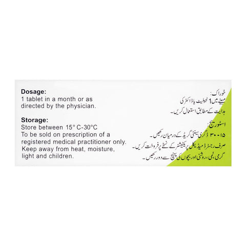 S. J. & G. Bionic Tablet, 150mg, 1-Pack product image 3 - Bolanclinic