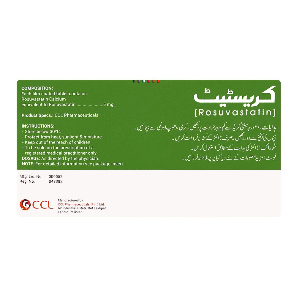 CCL Pharmaceuticals Crestat Tablet, 5mg, 10-Pack product image 2 - Bolanclinic