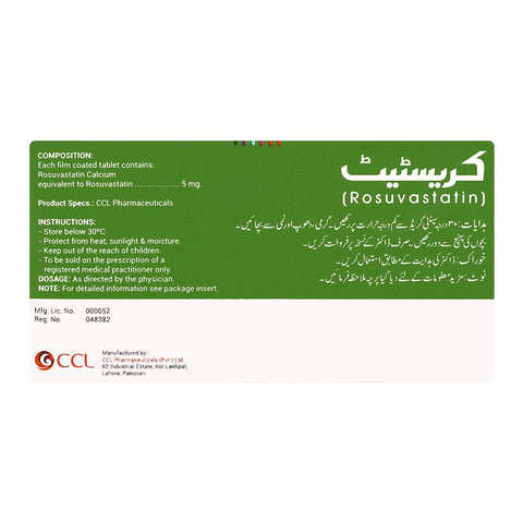 CCL Pharmaceuticals Crestat Tablet, 5mg, 10-Pack product image 2 - Bolanclinic