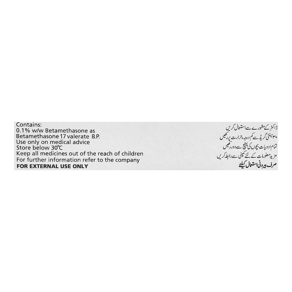 GSK Betnovate Ointment, 20g product image 3 - Bolanclinic