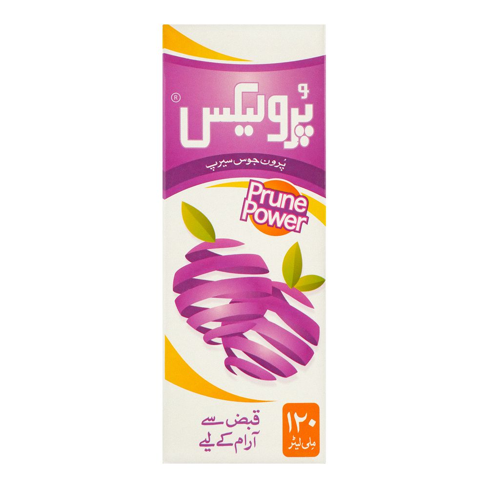 Matrix Pharma Prulax Prune Power Junior SF Syrup, 120ml product image 2 - Bolanclinic