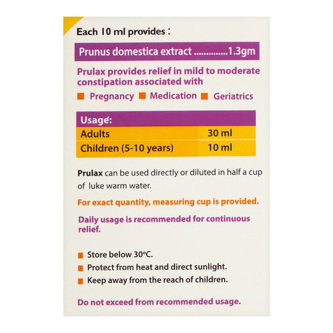 Matrix Pharma Prulax Prune Power Junior SF Syrup, 120ml product image 3 - Bolanclinic